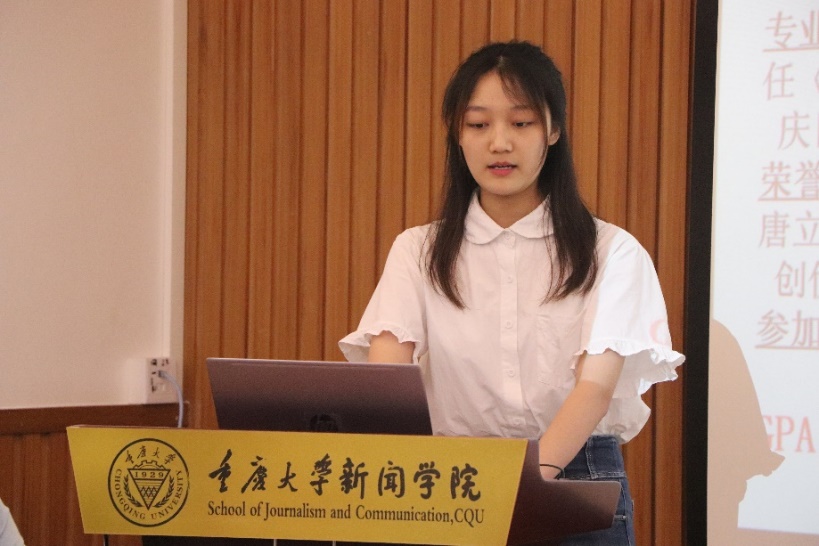 2018考研：重庆大学社会工作专业介绍及就业前景分析